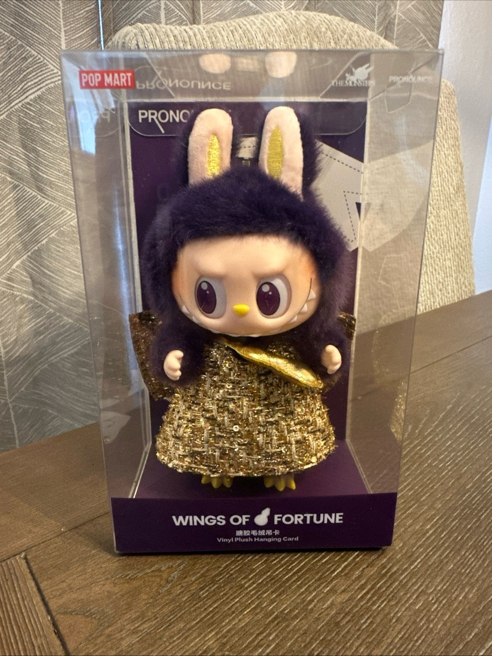 POP MART LABUBU ×‎ PRONOUNCE WINGS OF FORTUNE Vinyl Plush Hanging Card Authentic